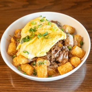 STATE STREET RICE BOWL